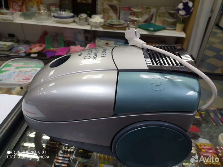 Пылесос новый