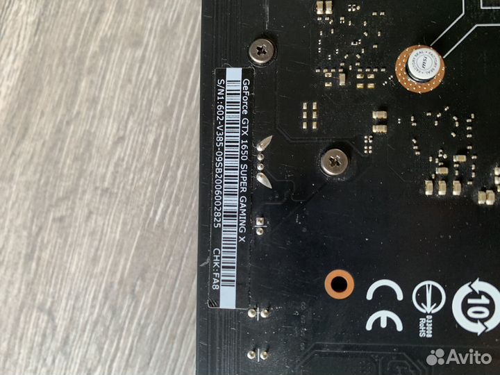 Видеокарта MSI GTX 1650 Super Gaming X 4 Gb