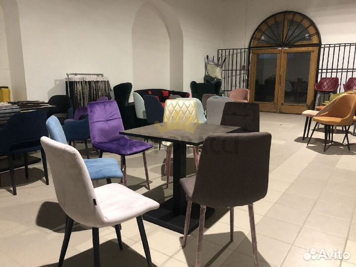 Стул офисный