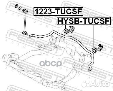 Тяга стабилизатора передняя (hyundai tucson 200