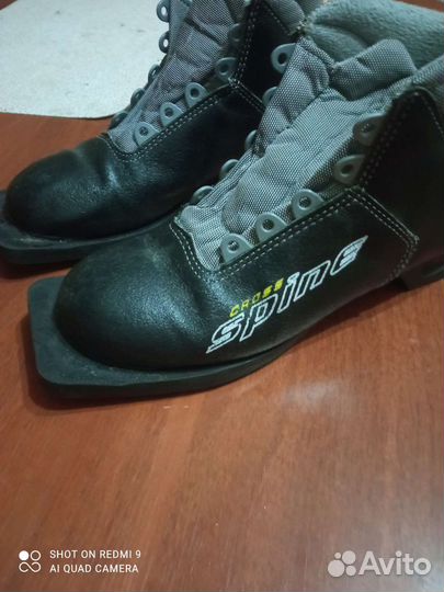 Лыжные ботинки 37 размер