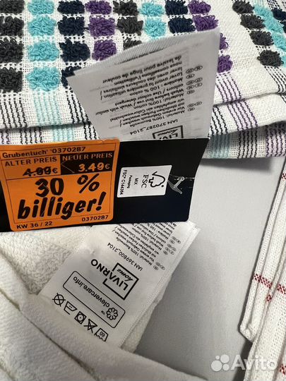 Полотенца махровые, хлопок, Германиякачество