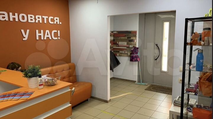 Продажа ппа от города с выкупом в ноябре