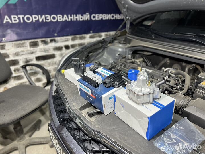 Редуктор гбо (газовый )