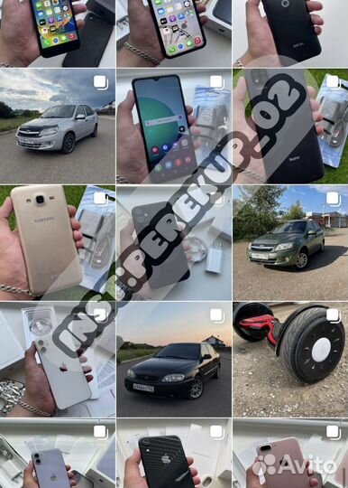 Скупка/Выкуп смартфонов Xiaomi/Samsung/Apple/Honor