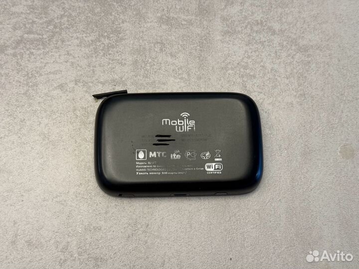 Модемы и роутеры 4g wi fi МТС zyxel keenetic