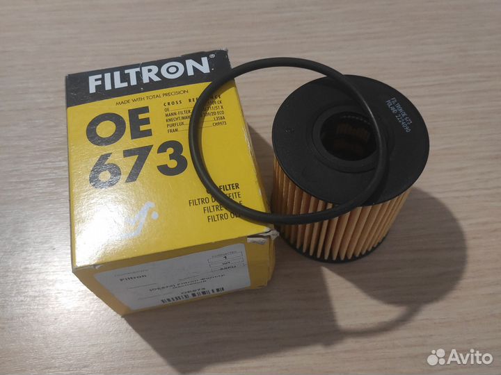 Фильтр масляный фильтрон