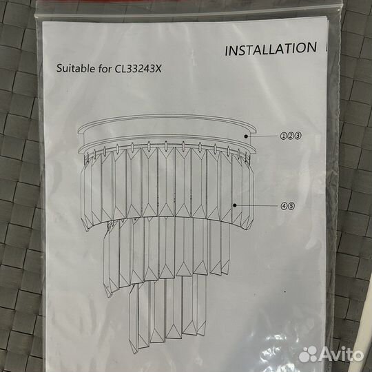 Светильник потолочный/Бра Citilux