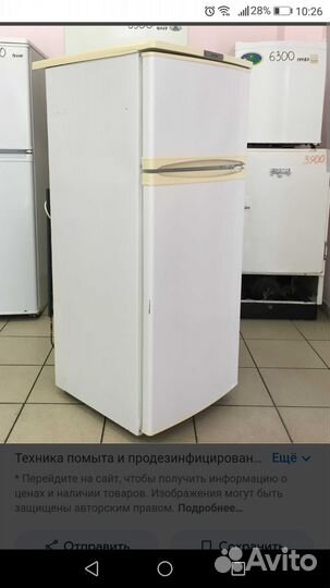Холодильник Саратов бу