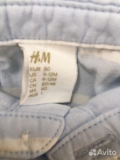 Рубашка с коротким рукавом для мальчика H&M