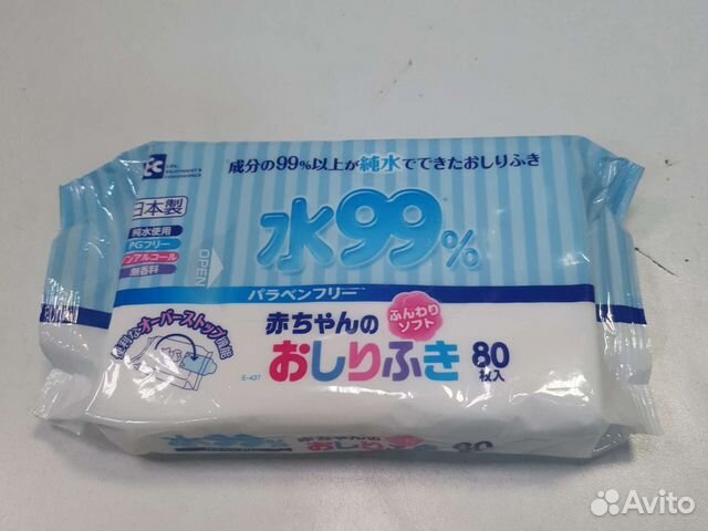 IPlus Влажные детские салфетки из Японии