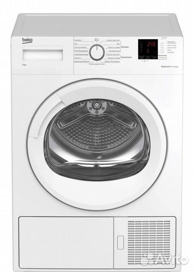 Сушильная машина Beko DF 7412 GA белый Сушилка
