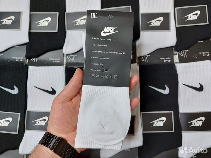 Носки Nike высокие