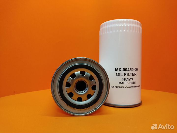 Фильтр масляный Vector MX-30-00450-00