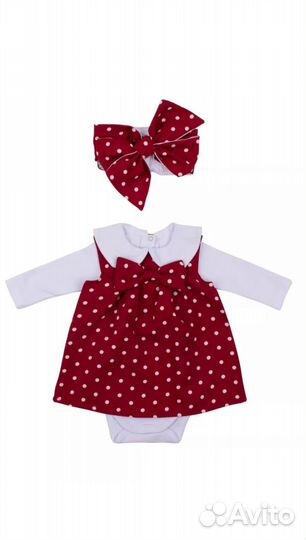 Костюм горошинка размер 80