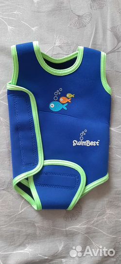 Купальник детский для плавания