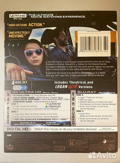 Logan 4K Blu-ray