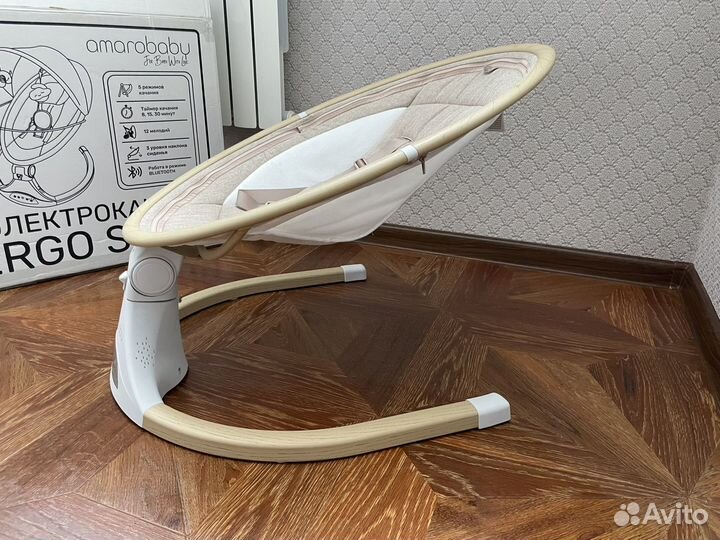 Электронные качели Amarobaby детские Ergo Swing