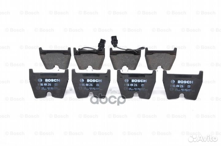 Колодки тормозные дисковые перед Bosch 806