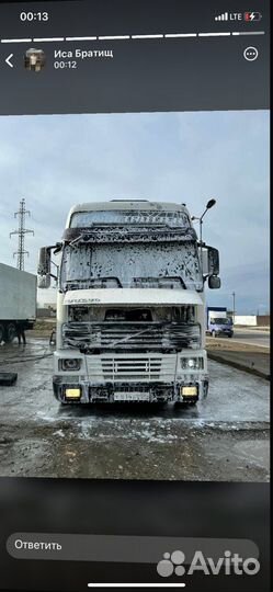 Volvo FH12, 1997