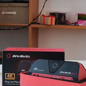 AVerMedia Live Gamer Portable 2 Plus