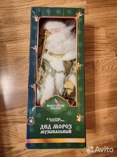 Дед мороз музыкальный