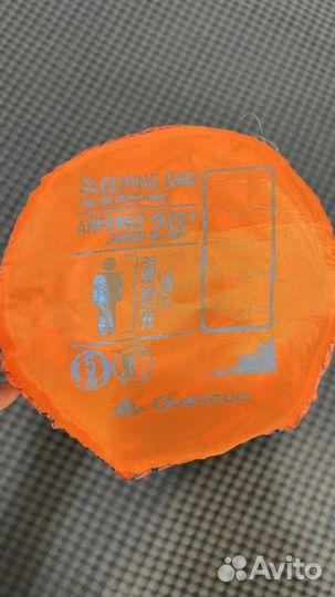 Спальный мешок детский 140