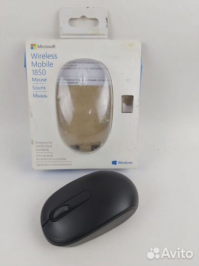 Игровая мышь