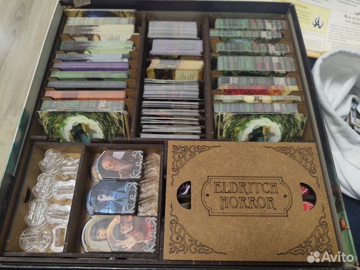 Древний Ужас +Забытые тайны,Знамения Каркозы, Разр