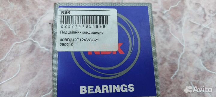 Подшипник компрессора кондиционера 40/62/24