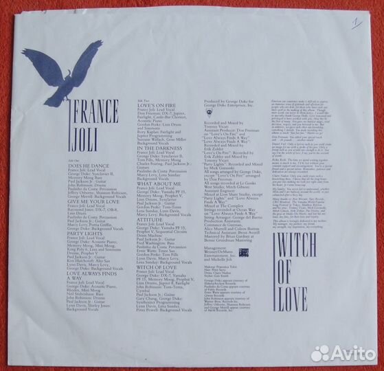 France Joli - Witch Of Love 1985 LP US