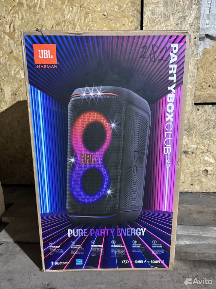 JBL Partybox 120