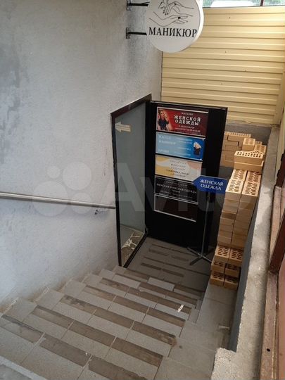 Свободного назначения, 291.4 м²