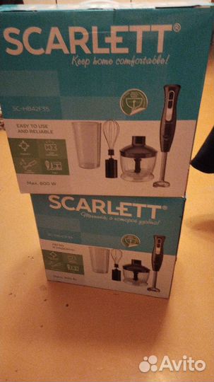 Погружной блендер scarlett