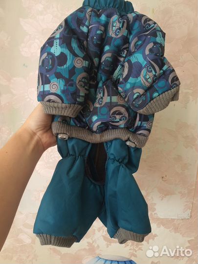 Комбинезон для кобеля