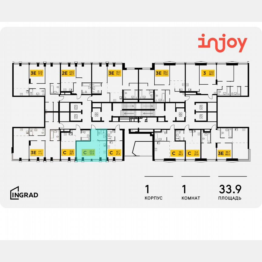 Квартира-студия, 33,9 м², 8/33 эт.