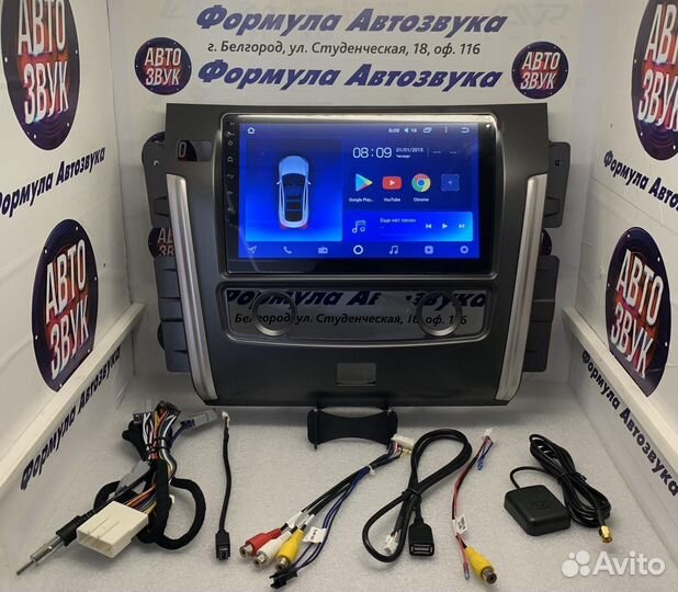 Штатная магнитола Nissan Patrol 2010 - 2020