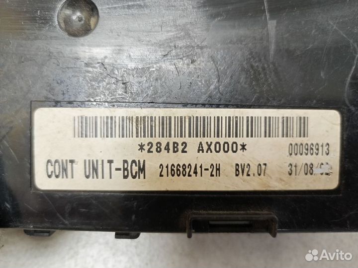 Блок управления комфортом