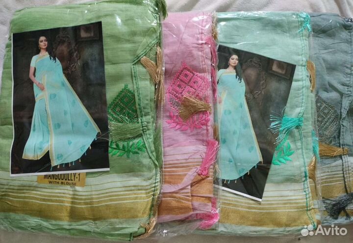 Сари Индийский