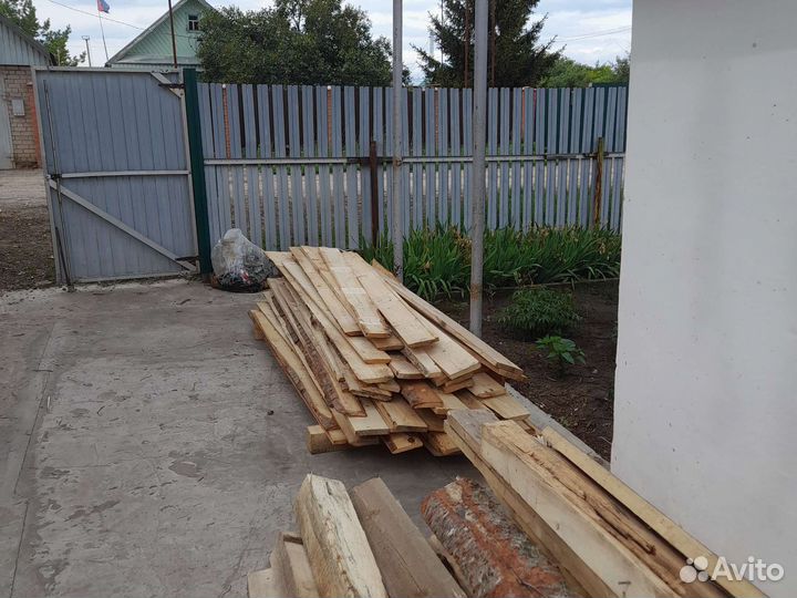 Доска,Брус бу