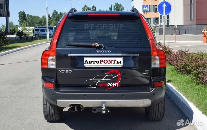 Фаркоп Volvo XC 90 быстросъемный под квадрат