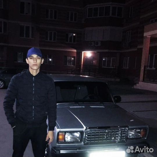 Разнорабочий