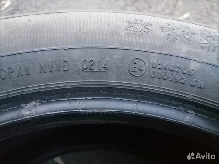 Continental ContiIceContact HD 205/60 R16