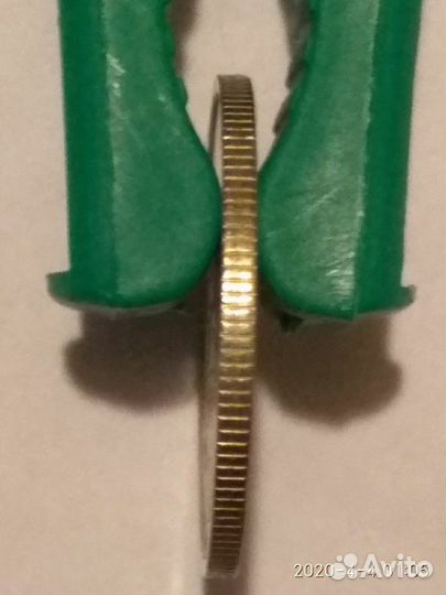 20к1989г СССР брак