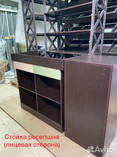 Стойка продавца с тумбой