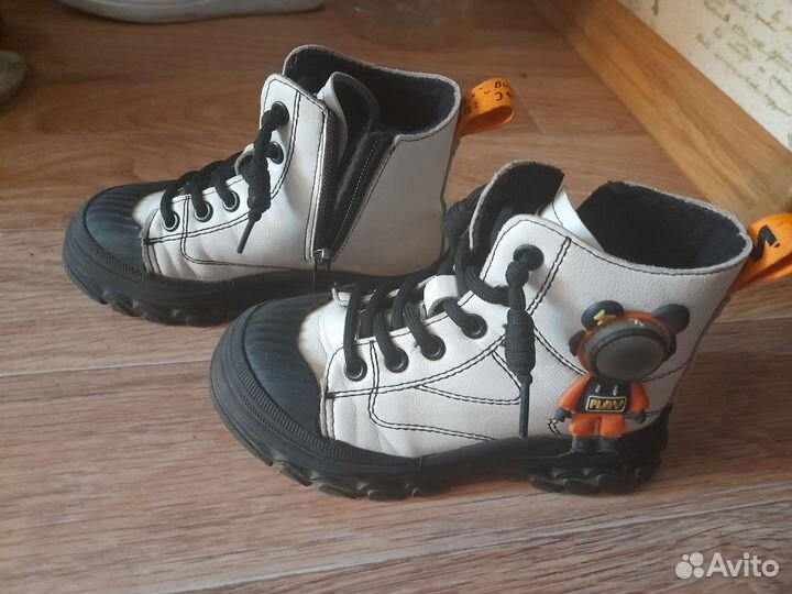 Ботинки детские демисезонные