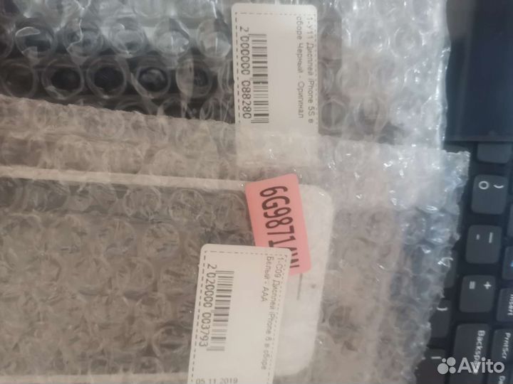 Дисплейный модуль для iPhone