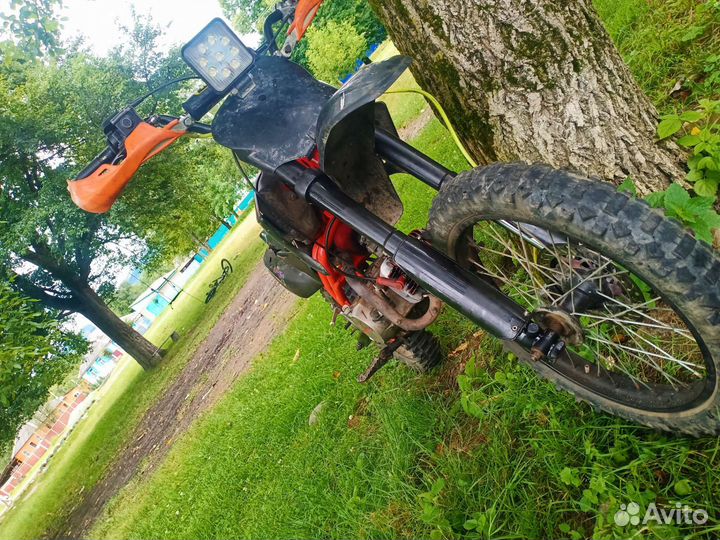 Регульмото