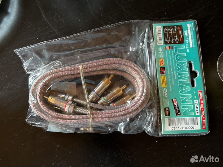 Кабель luxmann