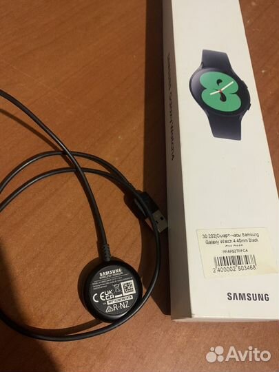 Samsung Galaxy watch 4 classic